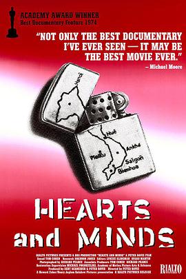 心灵与智慧 Hearts and Minds