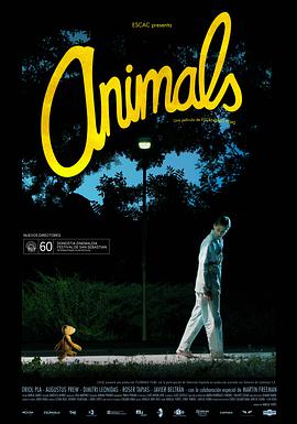动物 Animals