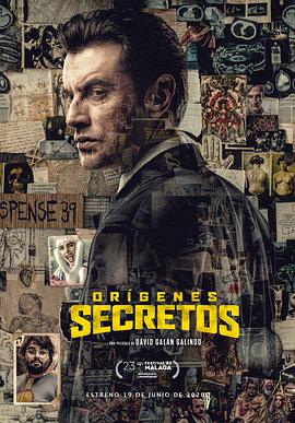 神秘起源 Orígenes secretos