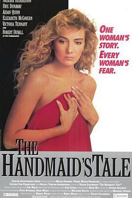 使女的故事 The Handmaid's Tale