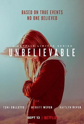 难以置信 Unbelievable