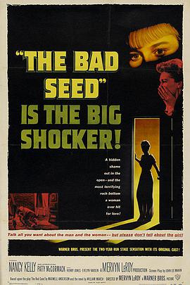 坏种 The Bad Seed