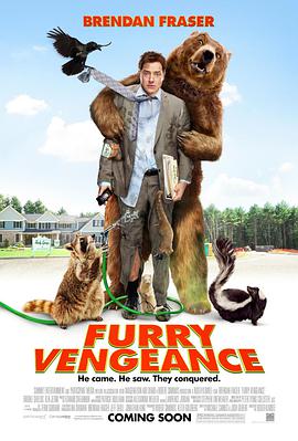 回到荒野 Furry Vengeance
