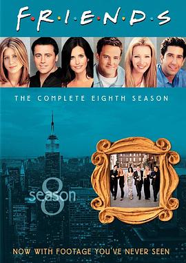 老友记  第八季 Friends Season 8