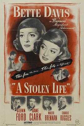 偷生 A Stolen Life