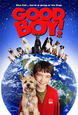外星神犬 Good Boy!