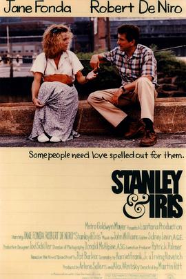史丹利与爱莉丝 Stanley & Iris