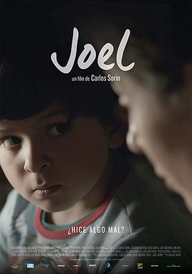 乔尔 Joel