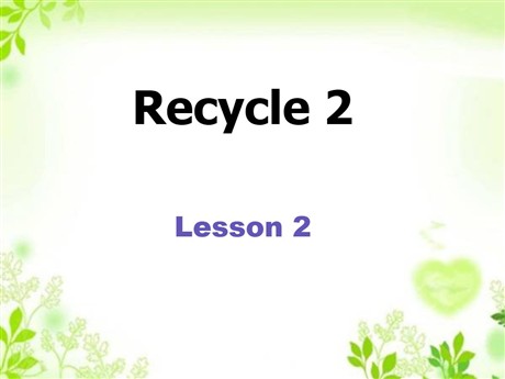 人教版PEP五年级英语上册《recycle2》第三课时PPT课件