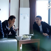 突围