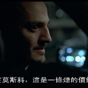 罗尔娜的沉默 Le silence de Lorna