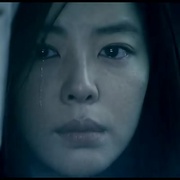 丰山犬 풍산개