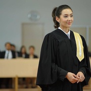 爱的判决书 ให้รักพิพากษา