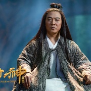 封神传奇