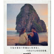 友情以上 Friend Zone ระวัง..สิ้นสุดทางเพื่อน