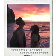友情以上 Friend Zone ระวัง..สิ้นสุดทางเพื่อน