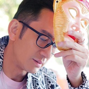 S的秘密