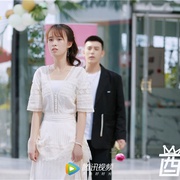 酋长的男人