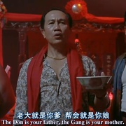 飞砂风中转 飛砂風中轉