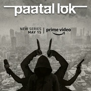 地下世界 Paatal Lok