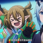 梦幻之星Online2 EPISODE ORACLE ファンタシースターオンライン2 エピソード・オラクル