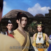 武神主宰