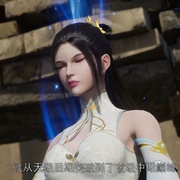 武神主宰