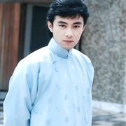 欢乐山城
