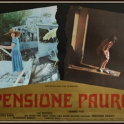 美人鱼旅馆 Pensione paura