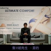 搞定岳父大人 Bewakoofiyaan