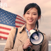 北京纽约
