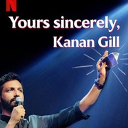 凯南·吉尔：此致敬礼 Yours Sincerely, Kanan Gill