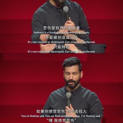 凯南·吉尔：此致敬礼 Yours Sincerely, Kanan Gill