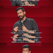 凯南·吉尔：此致敬礼 Yours Sincerely, Kanan Gill