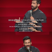 凯南·吉尔：此致敬礼 Yours Sincerely, Kanan Gill