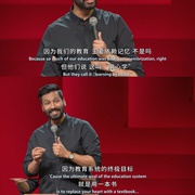 凯南·吉尔：此致敬礼 Yours Sincerely, Kanan Gill