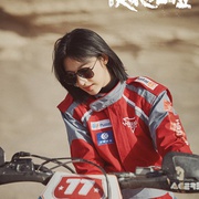 越过山丘