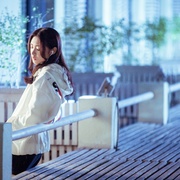 越过山丘