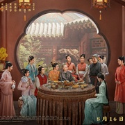 红楼梦之金玉良缘