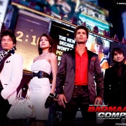 白手公司 Badmaash Company
