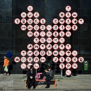 零点定理 The Zero Theorem