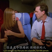 老友记  第四季 Friends Season 4