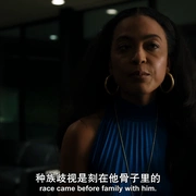 点击查看图片 法律与秩序:组织犯罪 第一季 Law & Order: Organized Crime Season 1