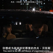 点击查看图片 法律与秩序:组织犯罪 第一季 Law & Order: Organized Crime Season 1