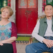 杀出个黄昏 殺出個黃昏