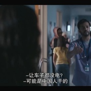 无眠觉醒 Awake