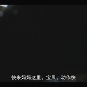 无眠觉醒 Awake