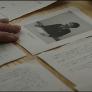 跳跃的原因 The Reason I Jump