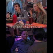 点击查看图片 费城永远阳光灿烂 第一季 It's Always Sunny in Philadelphia Season 1