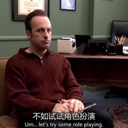 发展受阻 第一季 Arrested Development Season 1
